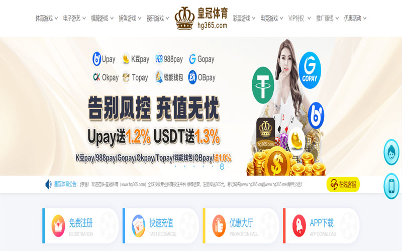 云博|云博体育官方网站体育的规则与条款讲解 – 新手须知
