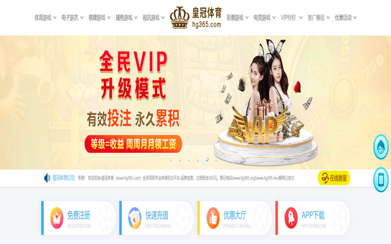 云博|云博体育官方网站体育App下载 – 线上最佳足球买球APP